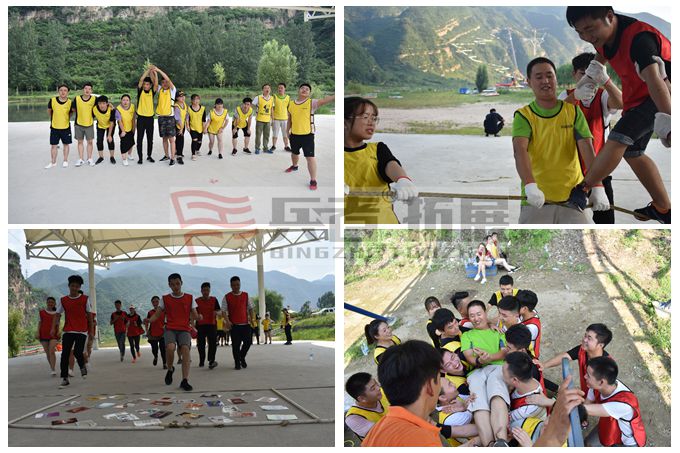 十渡拓展基地 十渡拓展基地