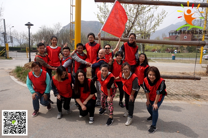 1592567410487485.jpg 十渡團建活動 (20).jpg