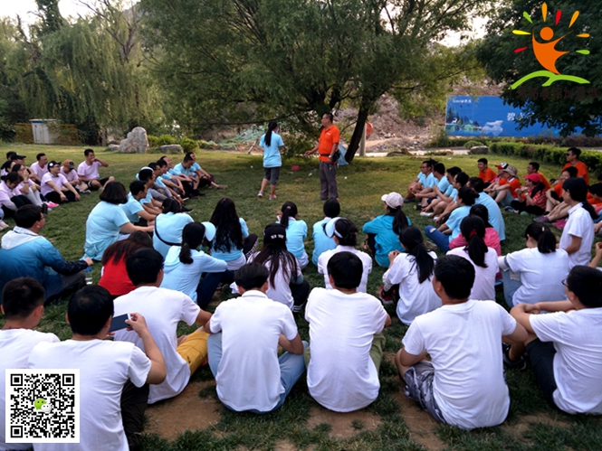 1592567631491160.jpg 十渡團建活動 (97).jpg