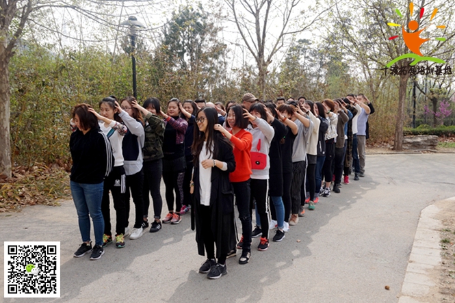 1592586391530460.jpg 十渡團建活動 (19).jpg