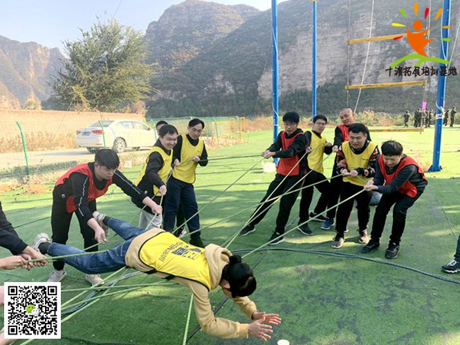 十渡團建 (3).jpg