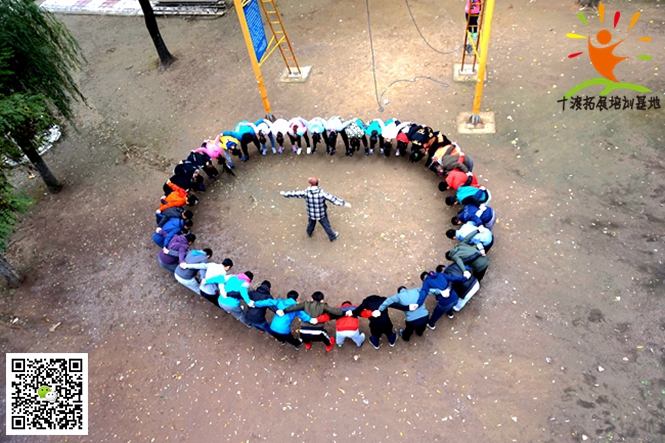 1592652497660240.jpg 十渡團建 (46).jpg