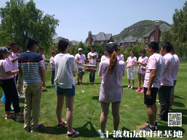 1592757534499675.jpg 十渡團建 (33).jpg