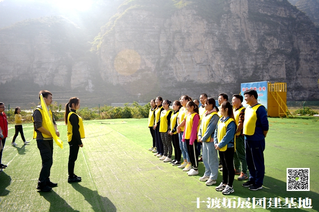 1592757946875484.jpg 十渡團建 (45).jpg