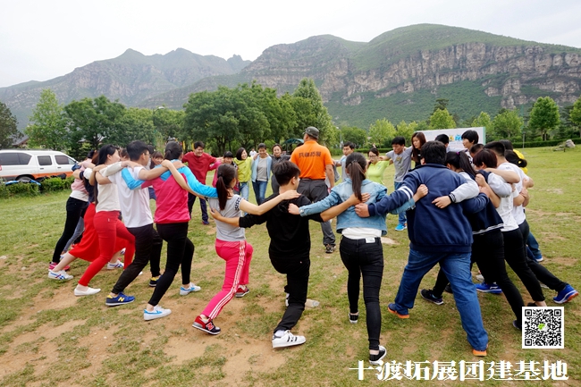 十渡團建 (112).jpg