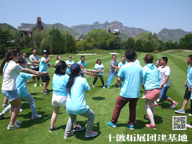 1593168361636962.jpg 十渡團建 (31).jpg