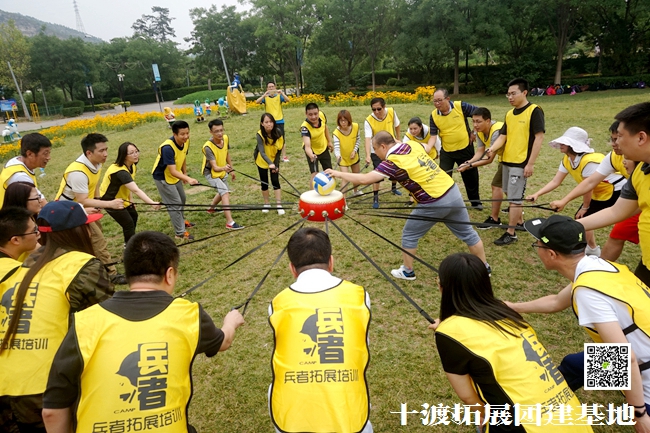 1593269626591093.jpg 十渡團建 (184).jpg