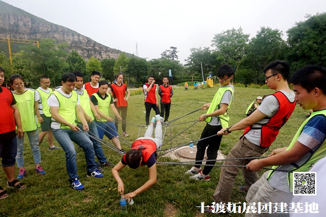 1593269796956240.jpg 十渡團建 (175).jpg