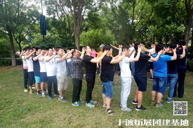 1593269844899696.jpg 十渡團建 (174).jpg