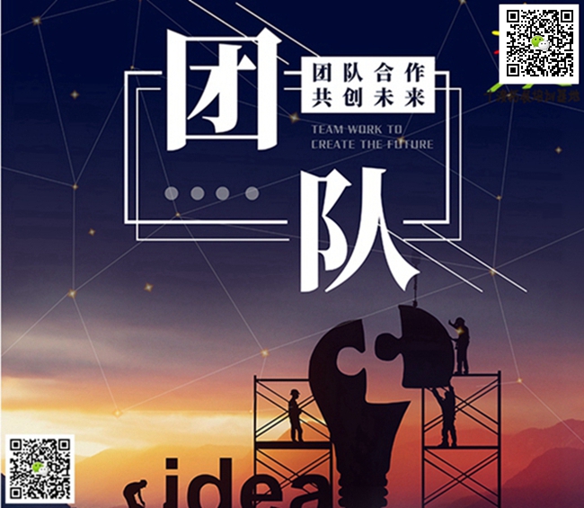 1593348194234791.jpg 十渡團建 (1).jpg