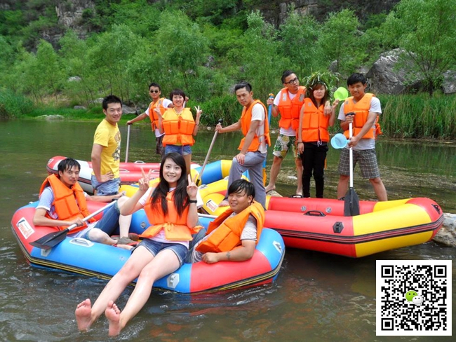 1593354122119500.jpg 十渡旅遊 (3).jpg