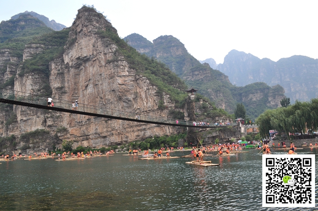 十渡旅遊 (1).jpg