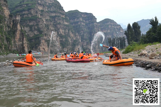 十渡旅遊 (2).jpg