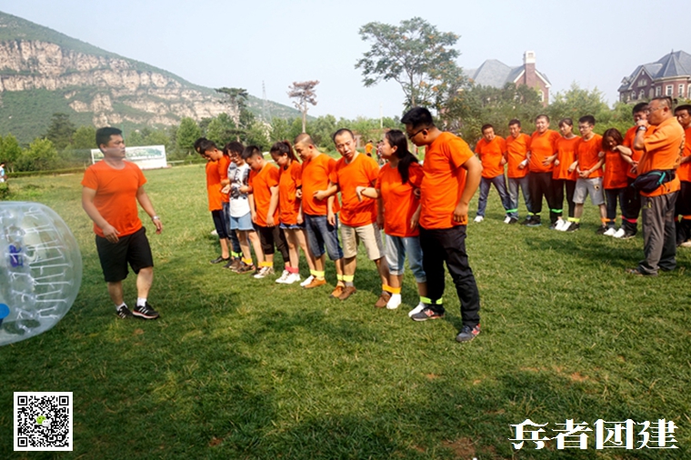 團建活動 (7).jpg