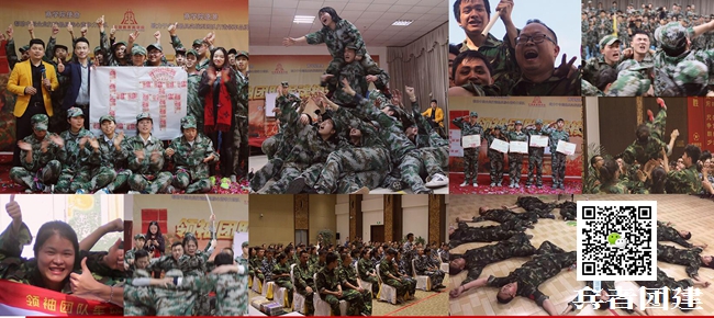 魔鬼訓練 (6).jpg