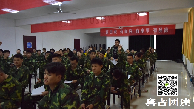 魔鬼訓練 (16).jpg