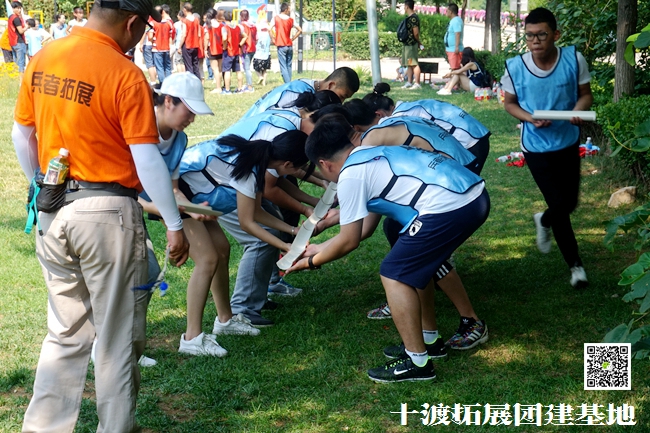 十渡團建 (192).jpg