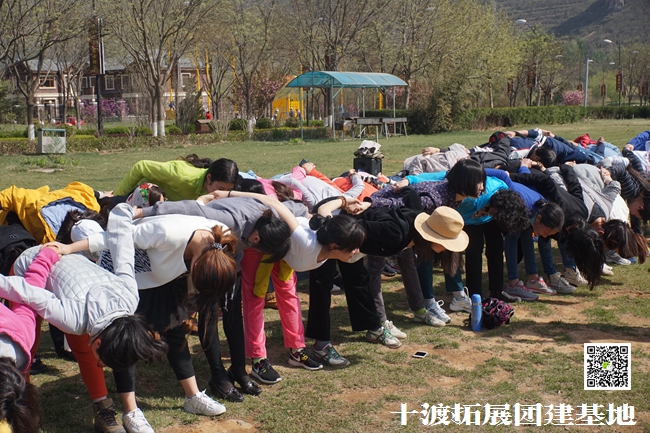 十渡團建 (188).jpg