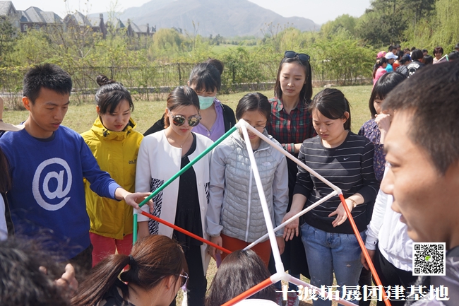 十渡團建 (189).jpg