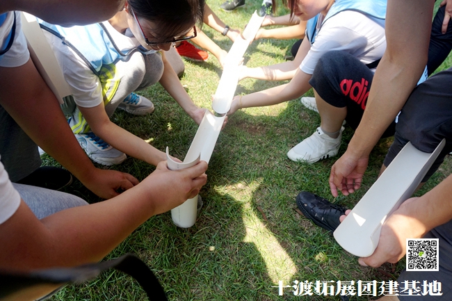 十渡團建 (3).jpg