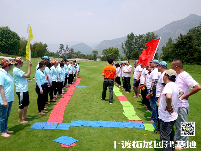 1593886942490180.jpg 十渡團建 (26).jpg