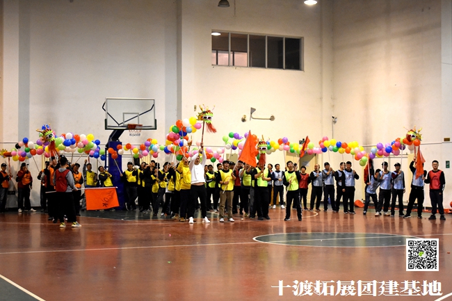 十渡團建 (64).jpg