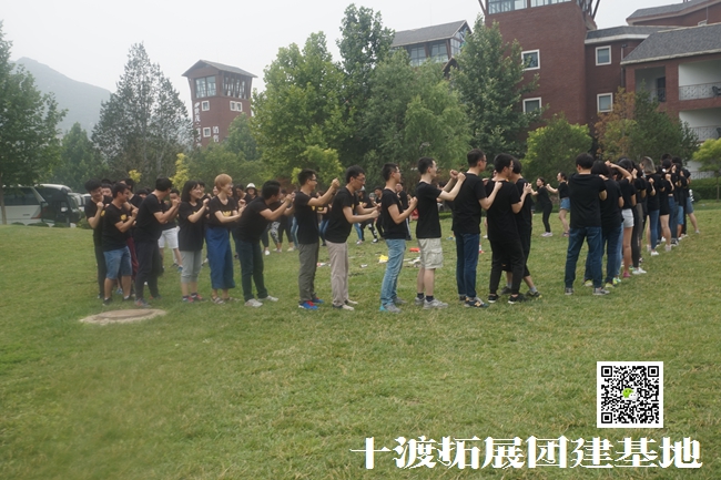 北京拓展訓練 (115).jpg
