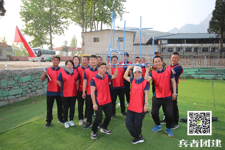 1595380911798155.jpg 北京拓展培訓 (5).jpg