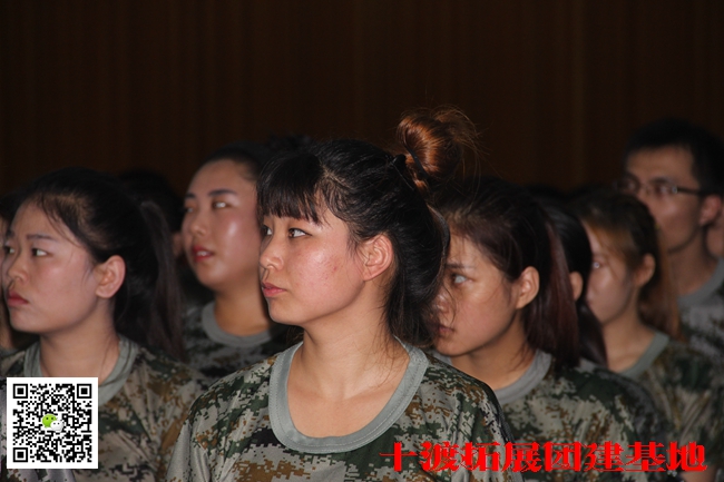 北京拓展訓練公司 (16).jpg