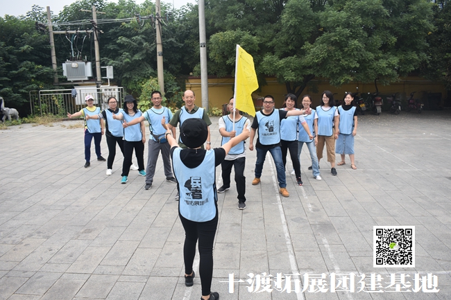 1595817418541702.jpg 十渡拓展訓練 (74).jpg