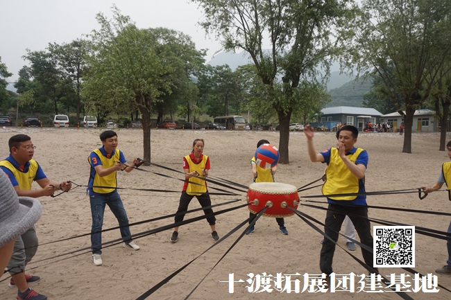 十渡團建活動 (126).jpg