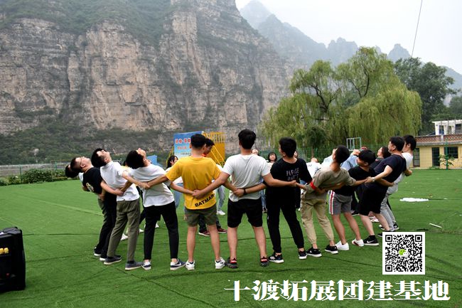 十渡團建活動 (74).jpg