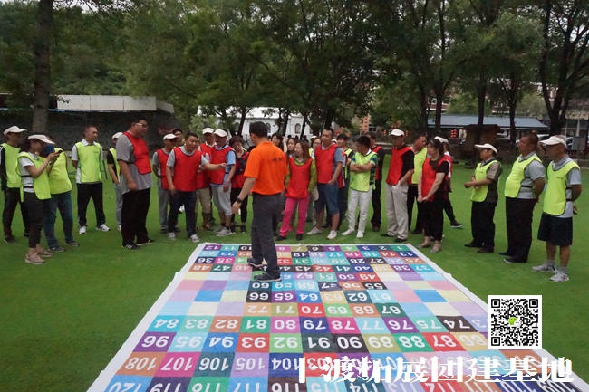 十渡團建 (110).jpg