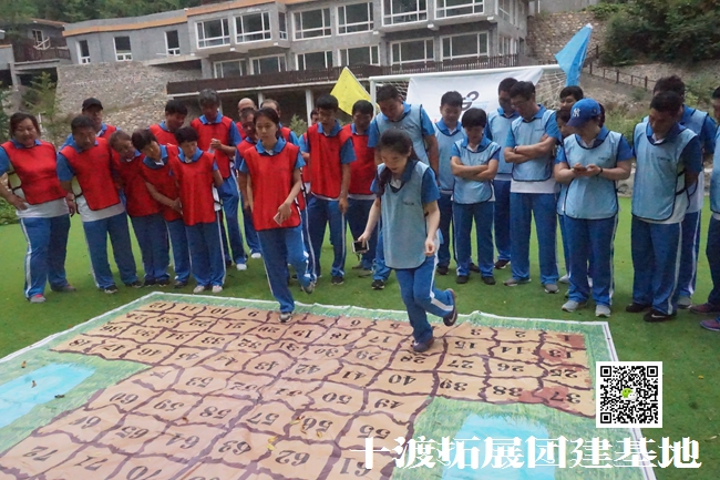 十渡團建 (122).jpg