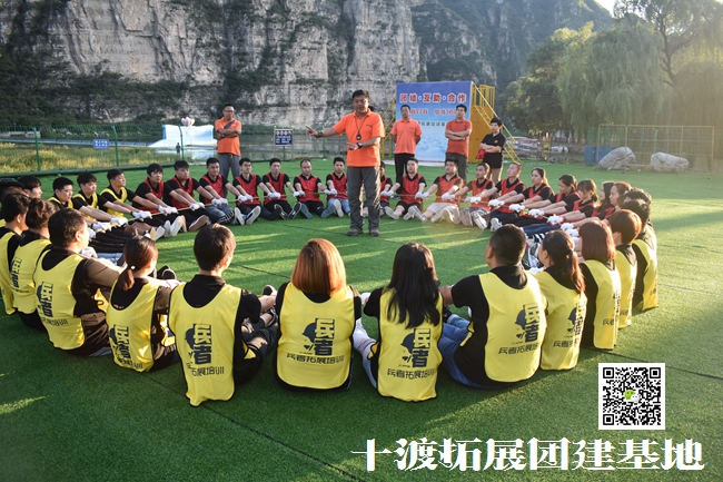 1596161869548241.jpg 十渡團建 (100).jpg