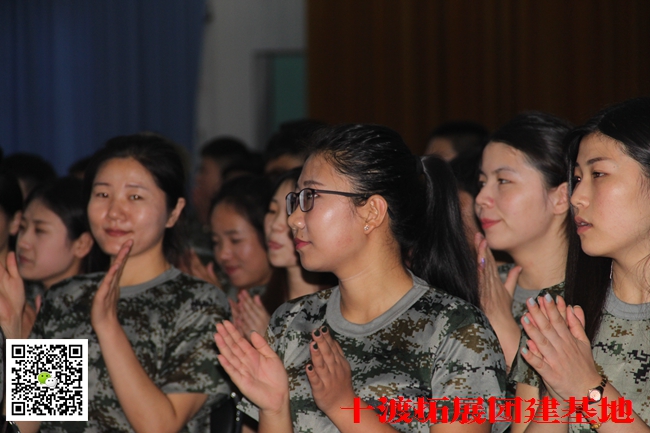 十渡拓展基地 十渡拓展基地