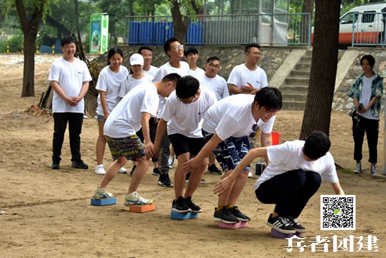 1596855761644503.jpg 團隊拓展 (60).jpg