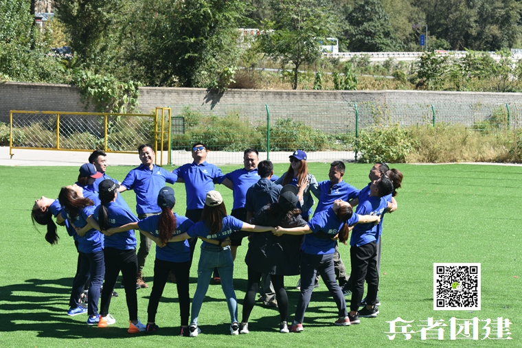 兵者拓展訓練 (66).jpg