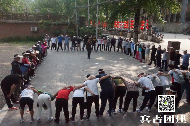 兵者拓展訓練 (81).jpg