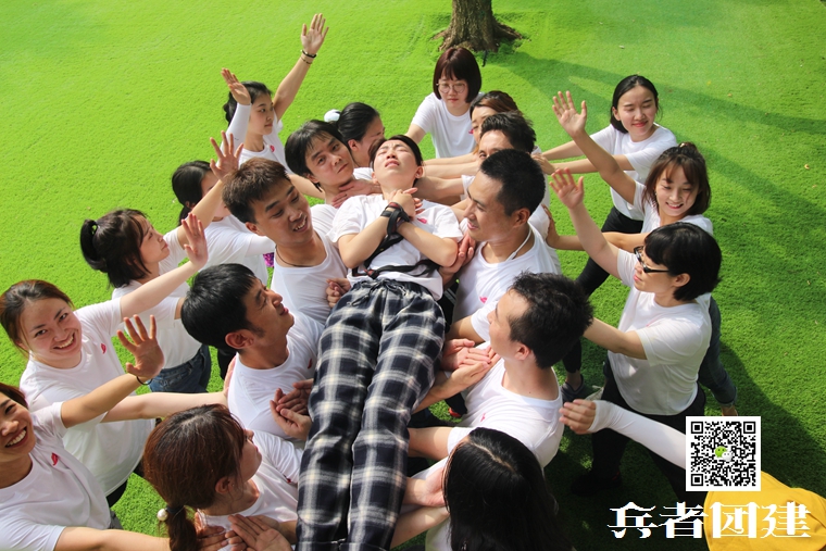 1603071328699924.jpg 兵者拓展訓練 (31).jpg