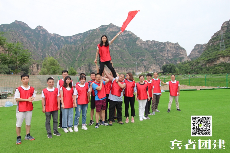 1603071336450263.jpg 兵者拓展訓練 (35).jpg