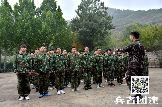 魔鬼訓練 (4).jpg