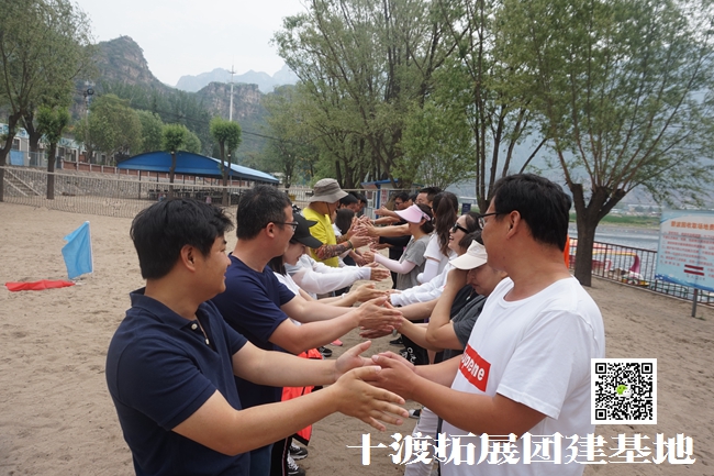 北京團建公司 北京團建公司