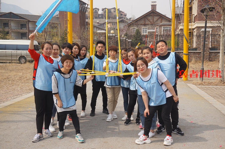 戶外拓展訓練 戶外拓展訓練