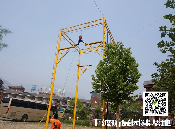 團隊拓展訓練的過程中都需要幹什麽?參加拓展訓練又有什麽用呢?