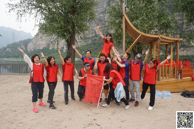 北京拓展訓練 北京拓展訓練