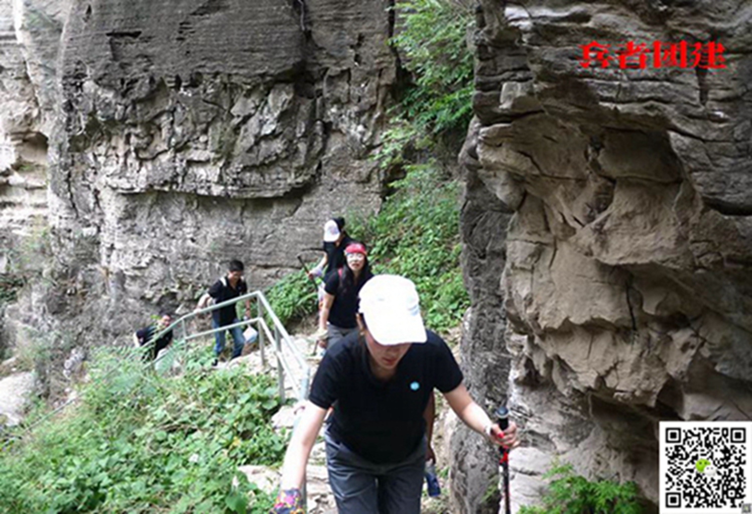 十渡拓展訓練活動 十渡拓展訓練活動