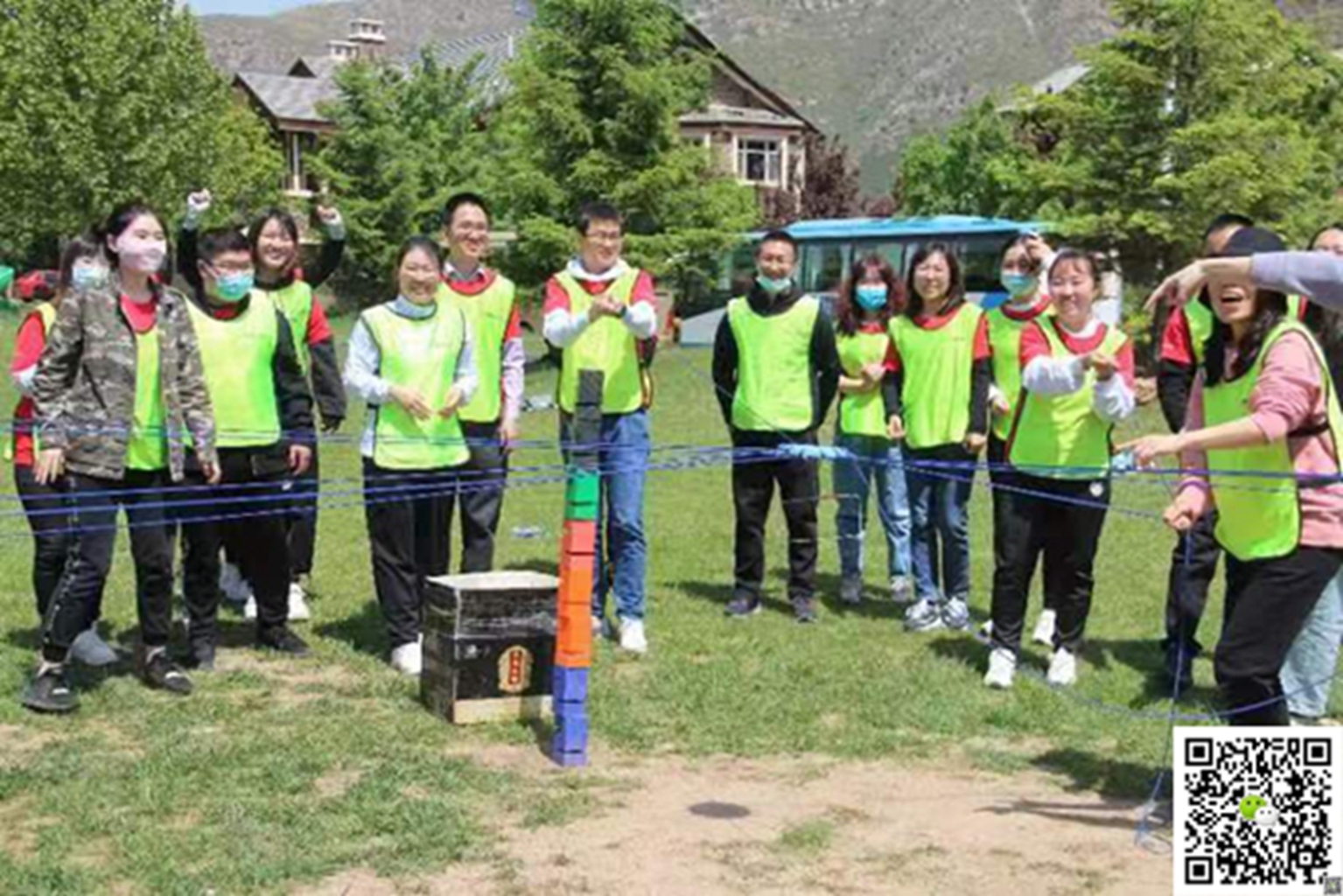 十渡旅遊團建活動 十渡旅遊團建活動