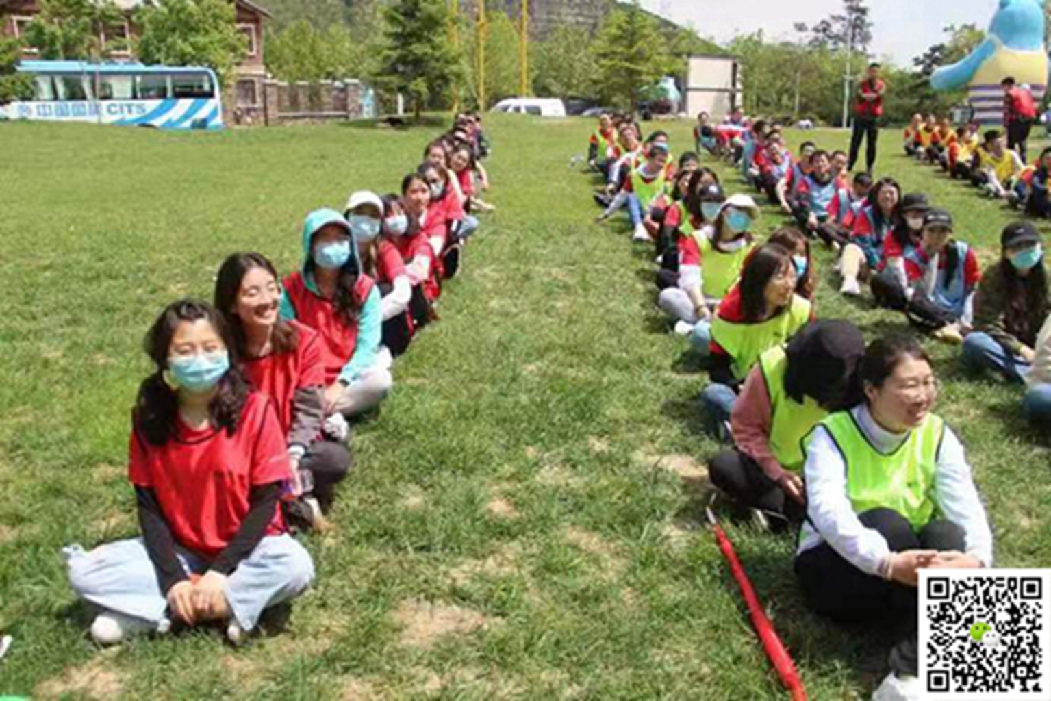 十渡旅遊團建活動