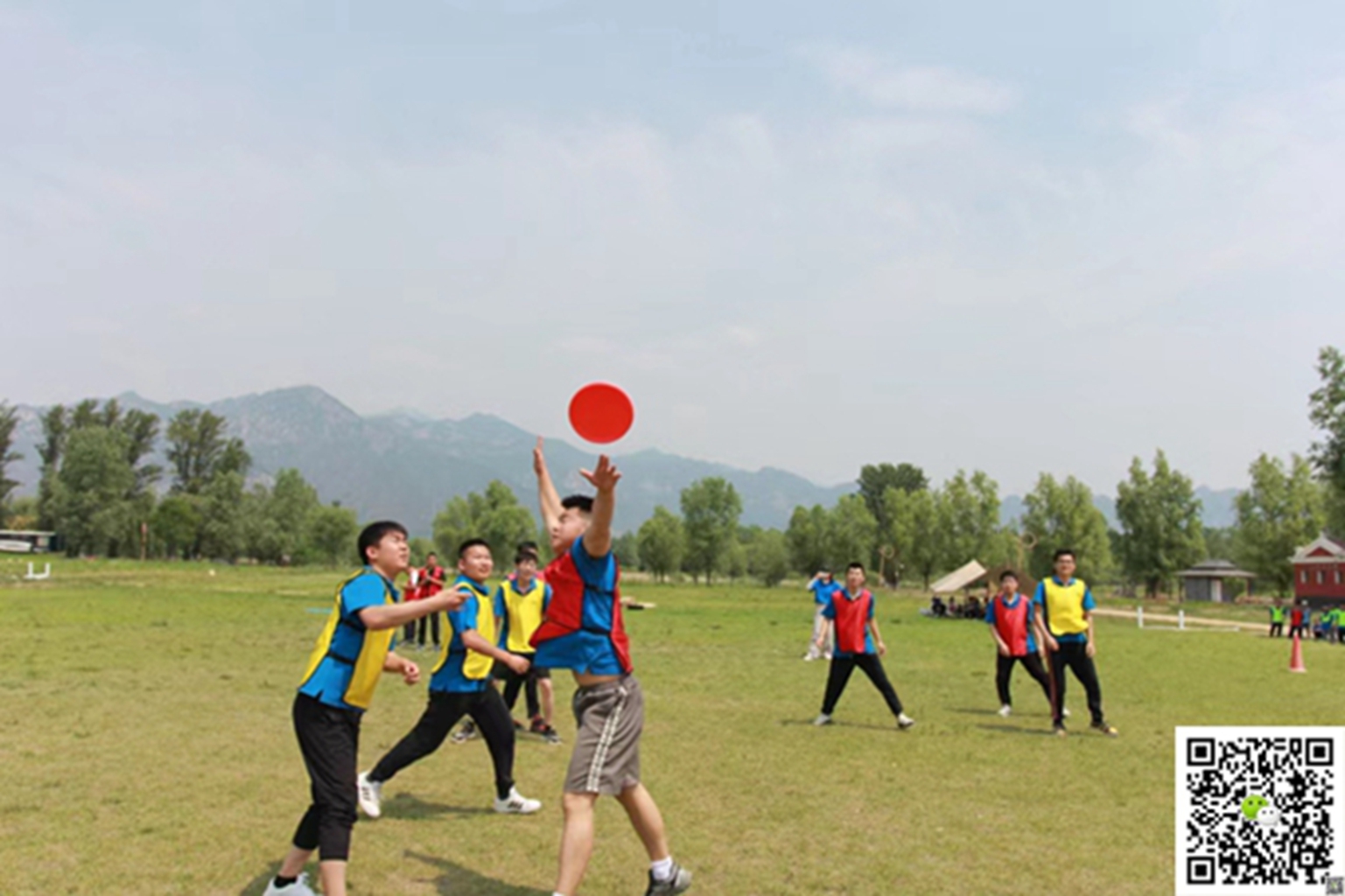 十渡旅遊團建活動